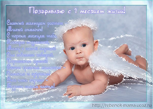 Открытки в контакте радуга Открытки в контакте радуга
