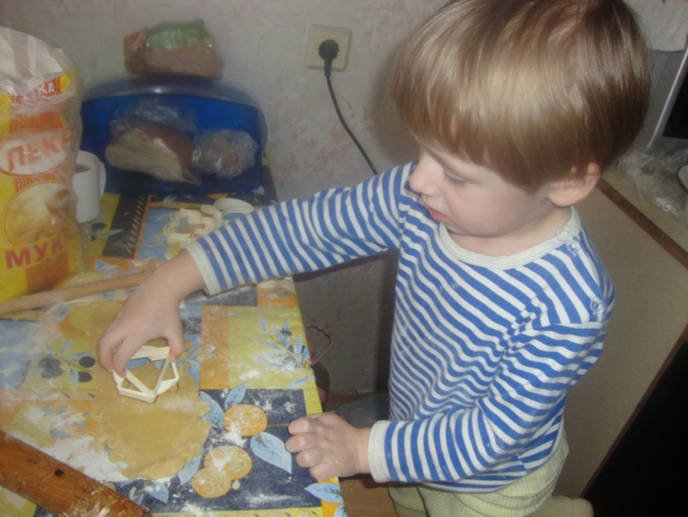 Мой любимый поварёнок
