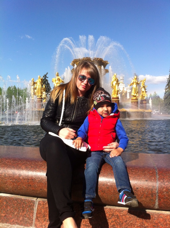 Прогулка