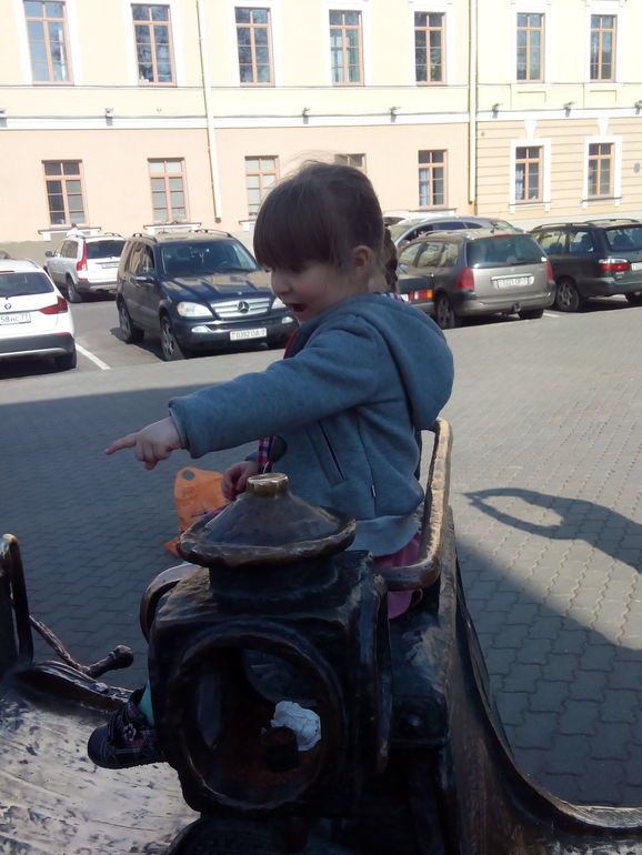 Субботняя прогулка