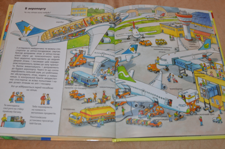 Бюджетные смотрелки - много фото