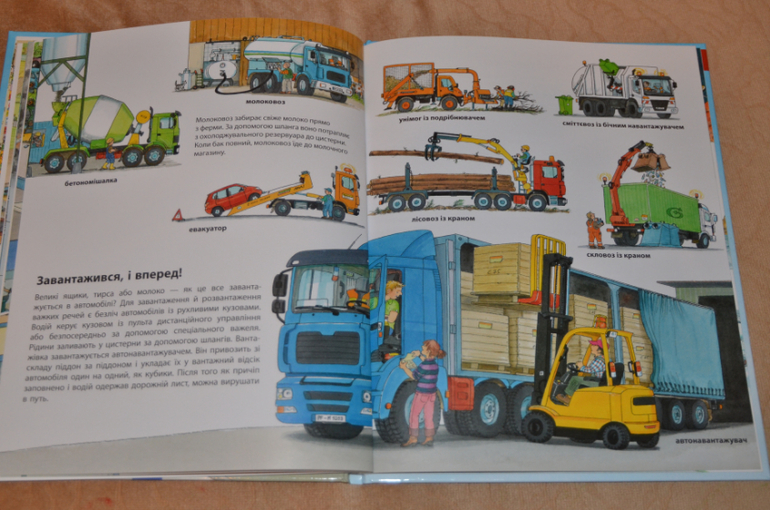 Бюджетные смотрелки - много фото