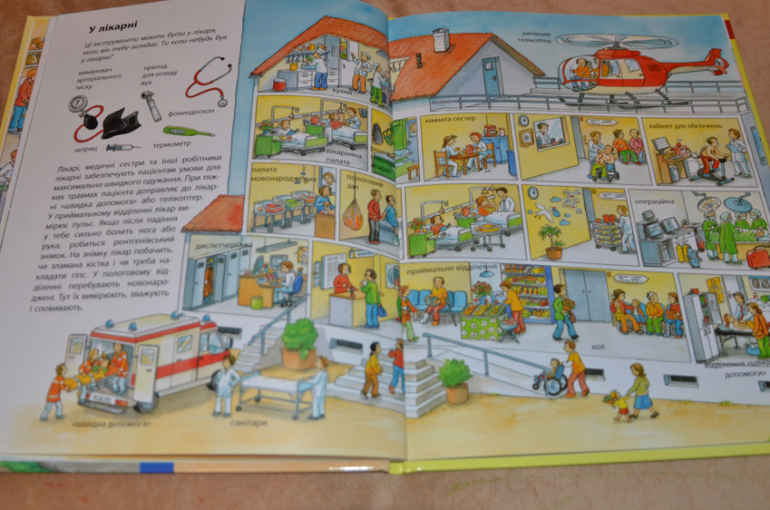 Бюджетные смотрелки - много фото