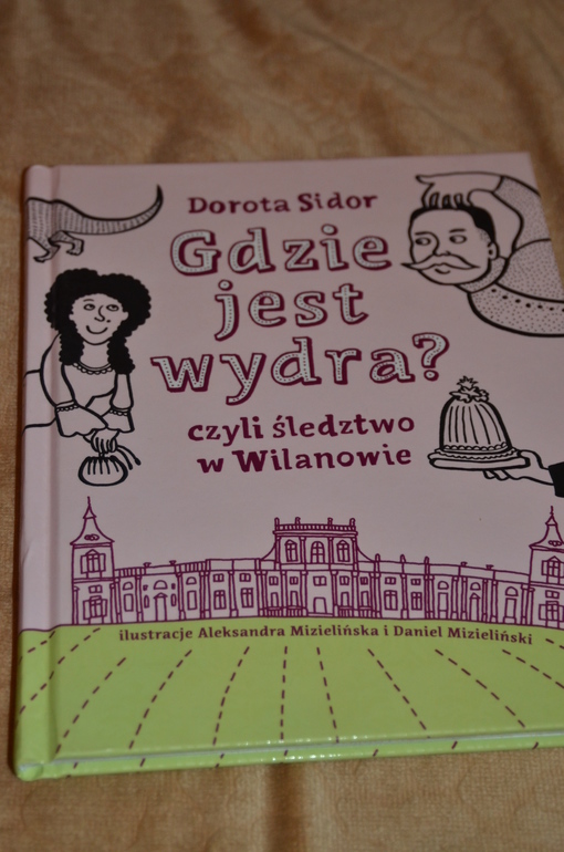 Польские покупки