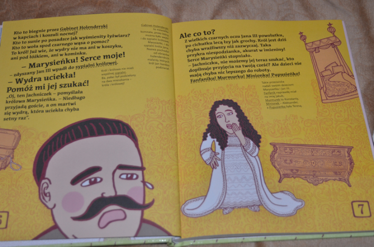 Польские покупки