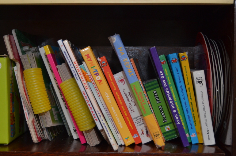 Наша библиотека в 1 год и 1 месяц