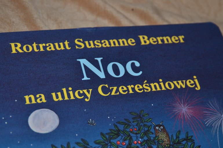 Польские покупки