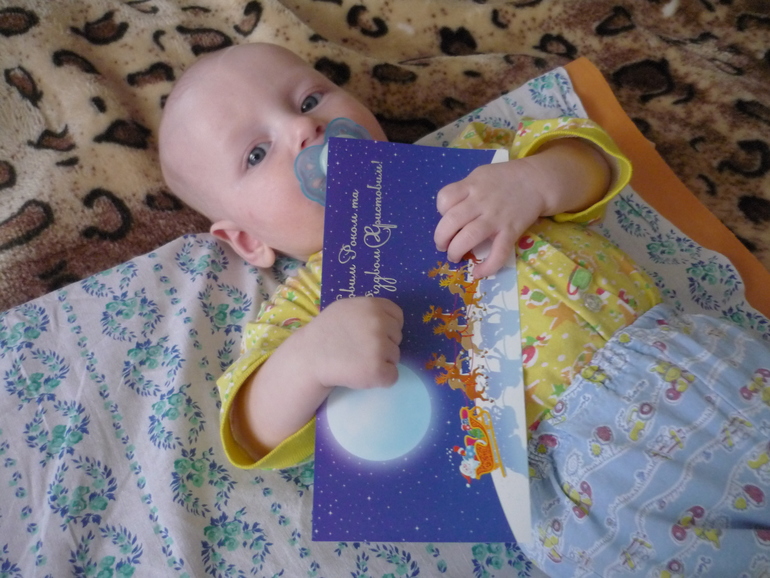 получили первую открытку!!!