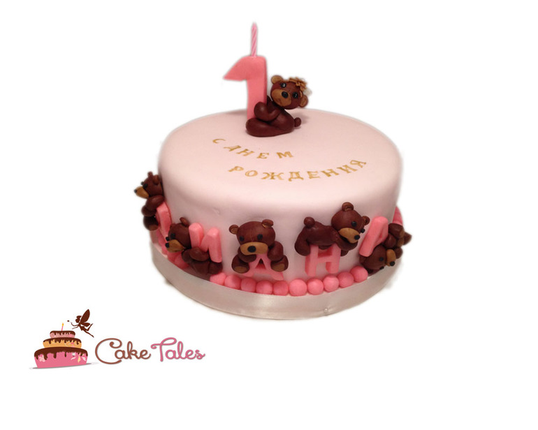 Торт с мишками