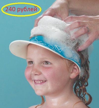 Купание с Удовольствием!