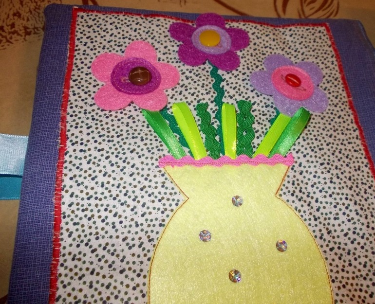 Книжка с Пятачками)