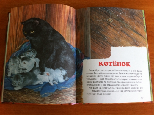 Наша декабрьская стопочка