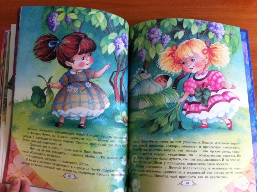 Наша декабрьская стопочка