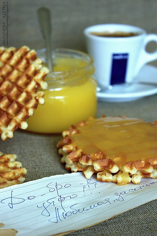 Желаю нам всем такое утро!!!