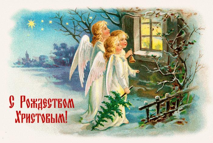 С Рождеством!!!