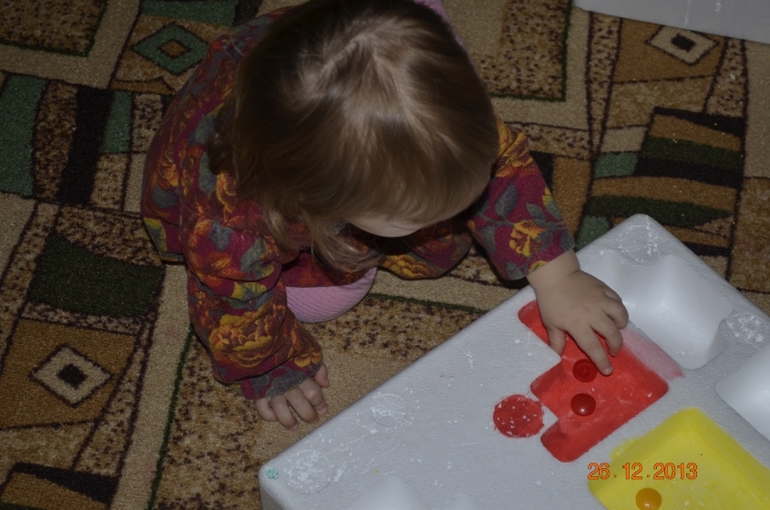 Красный. Желтый.