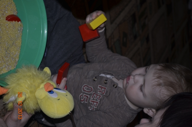 Красный. Желтый.