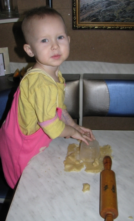 мамина помощница