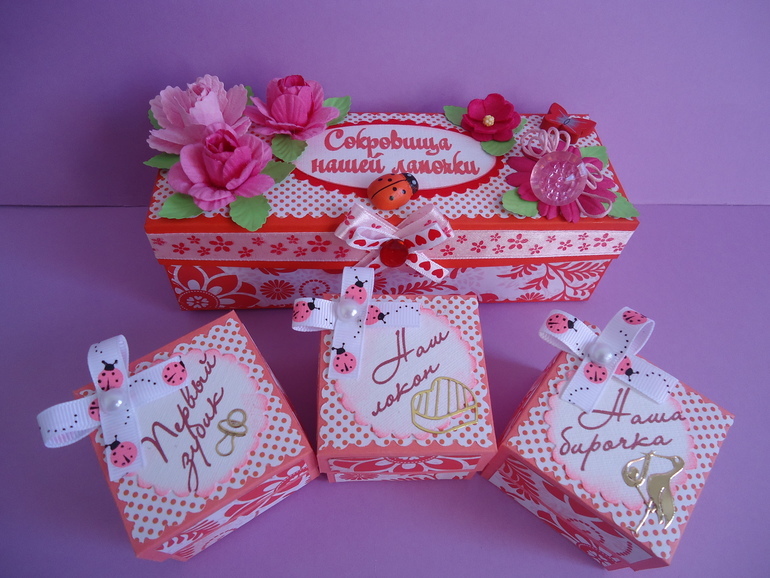 Мамины сокровищницы сделаны на заказ для наших ББешечек.