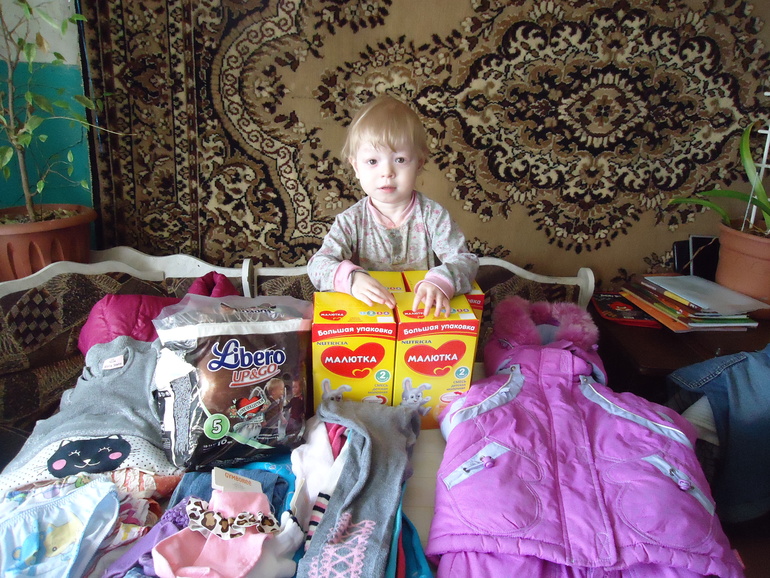 Огромная благодарность!!!