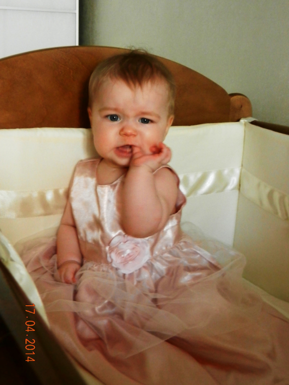 Принцесса Элизабет