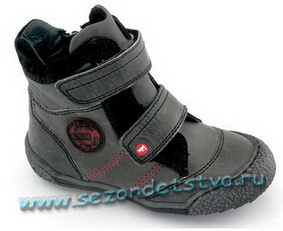 зимние ботинки Froddo?