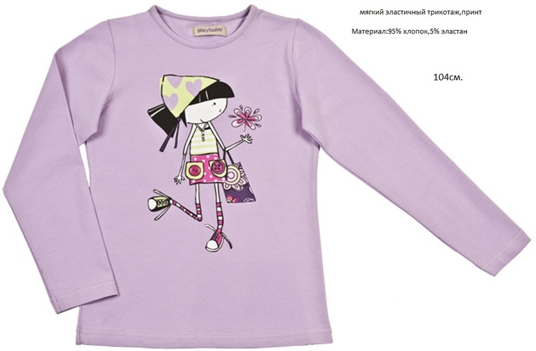 Распродажа гардероба для принцессы(98-104см).Только ПОЧТА!  -2