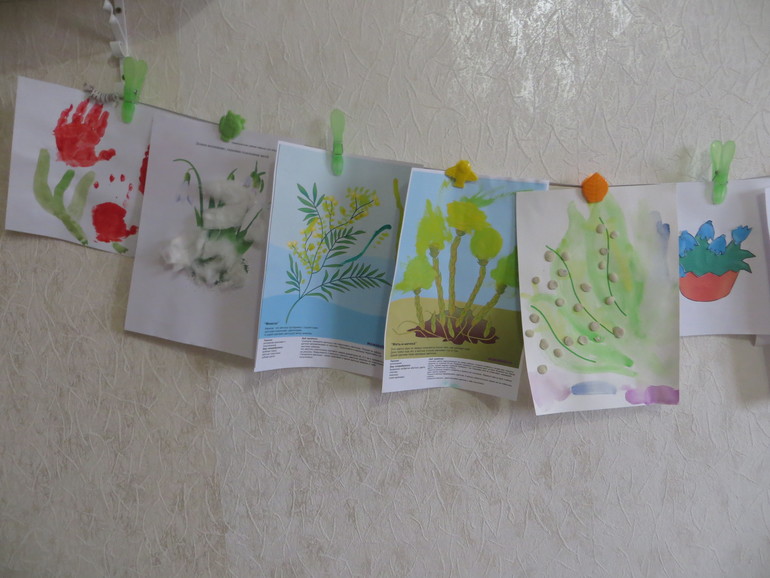 ТН Весна (день 2)