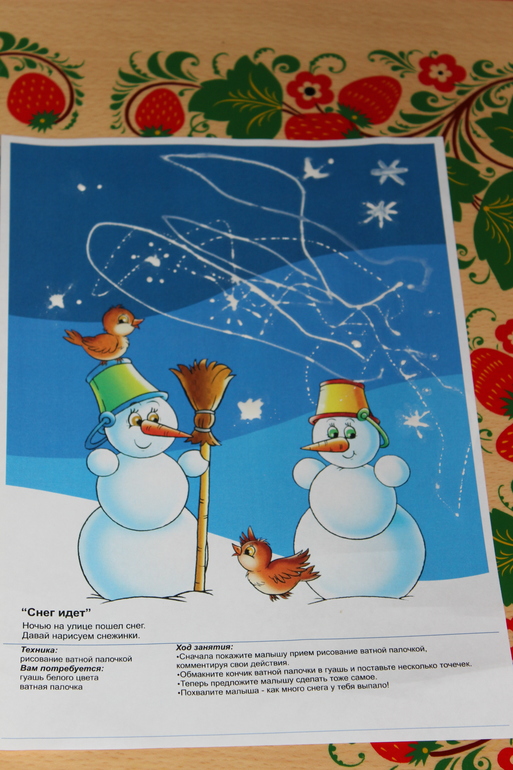 bc9ee9bbb69f7fbb3aaeff83eda2e01d.jpg