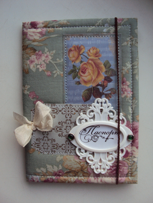 Обложка №2 (из той же серии...))