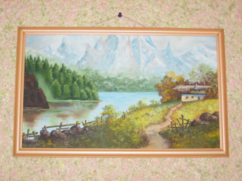 Просто так...