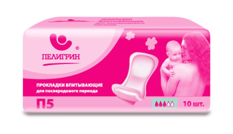 что я взяла в роддом:
