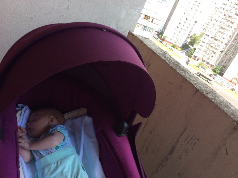 Хреново день начался....