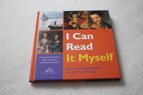 Игра в классику: обучающие книги издательства