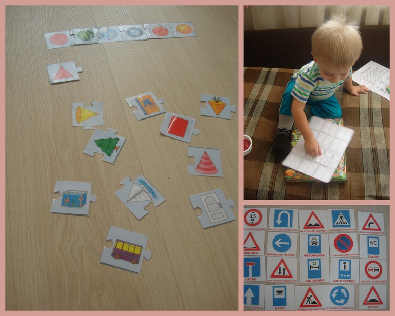 ТН ФИгуры Прямоугольник