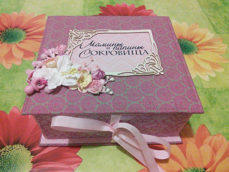 Самый желанный слоник 31го розыгрыша уже дома