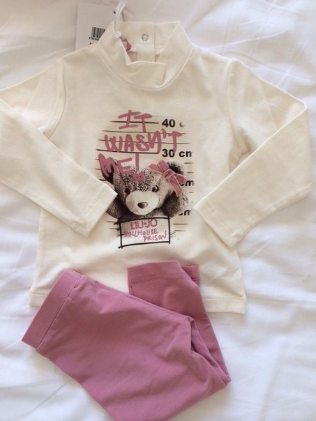 Италия - Liu Jo, Preminime GUMP,)