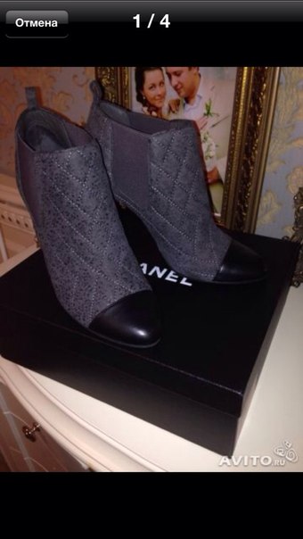 Chanel 39р.. Louis Vuitton 37,5р