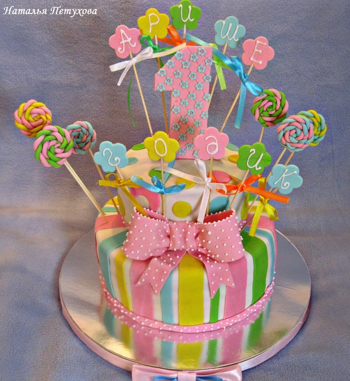 Первый двух-ярусный.