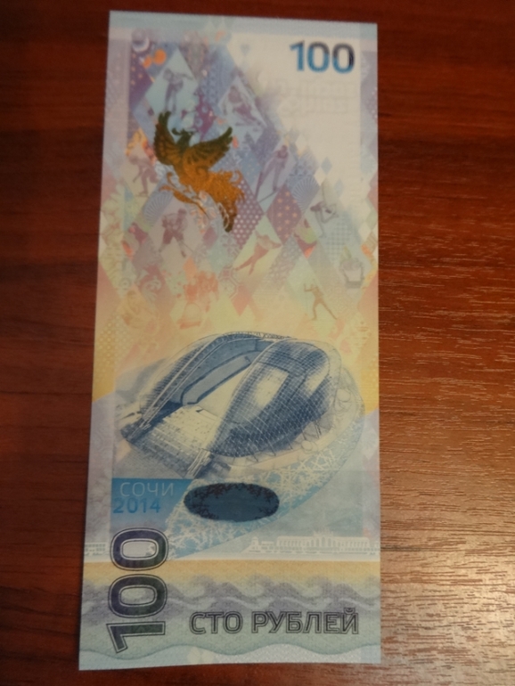 Моя коллекция 2,5,10 и 25 рублевых монет.))
