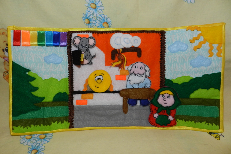 Развивающая мини книжка "СКАЗКИ"