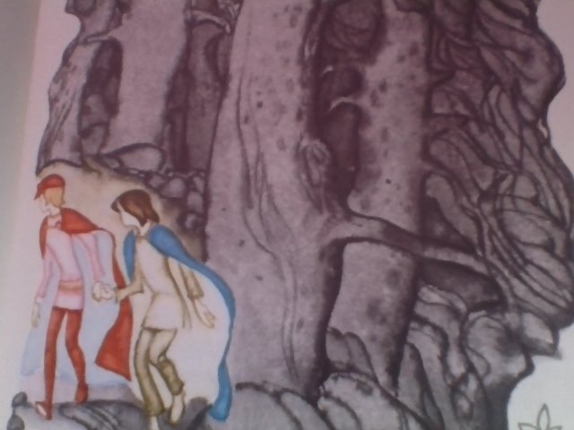 Моя прелессссть