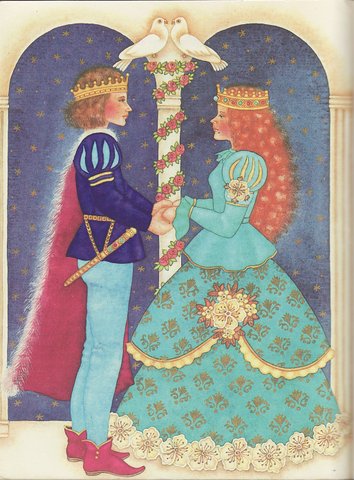 Мое пополнение