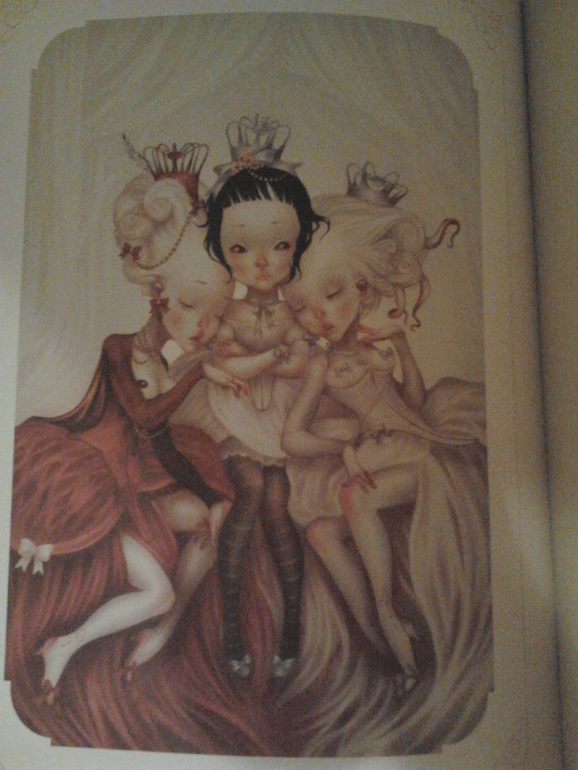 Книги с Лабиринта