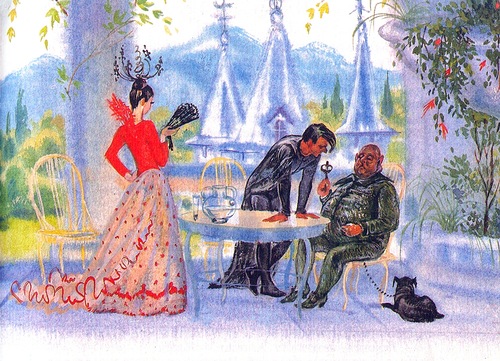 Моя прелессссть