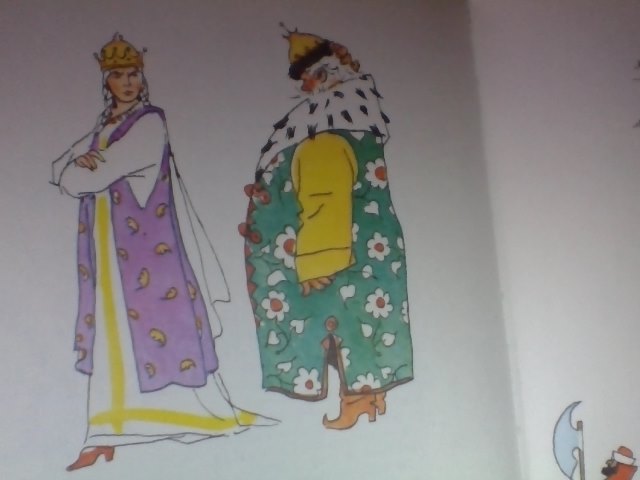 Моя прелессссть