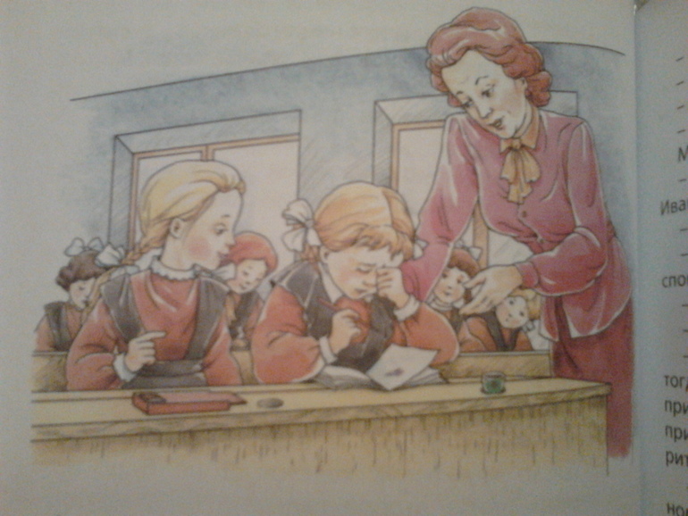 Книги с Лабиринта