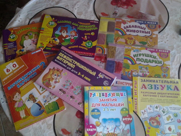 Вот так сходили в книжный