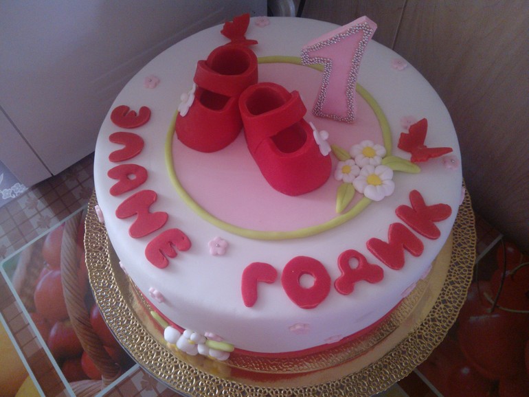 Торт на годик