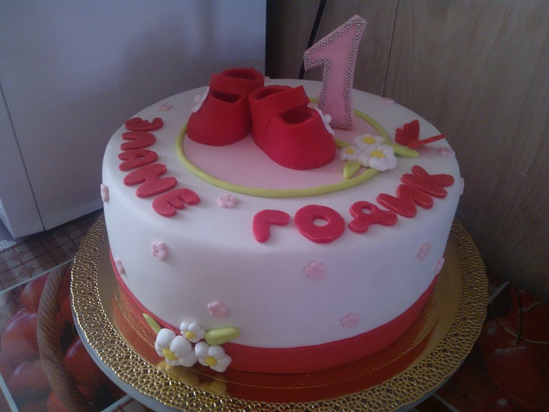 Торт на годик